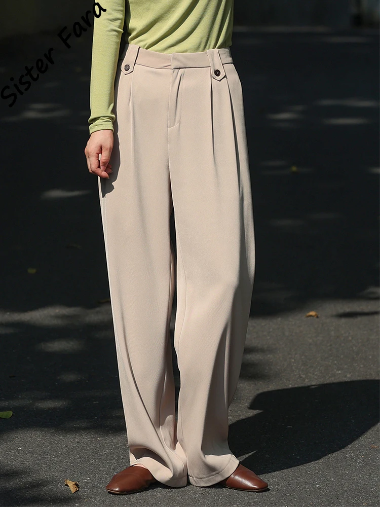 

Брюки женские с завышенной талией, на пуговицах, с широкими штанинами