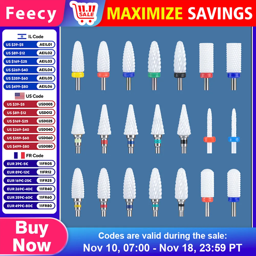 Керамические фрезы для ногтей