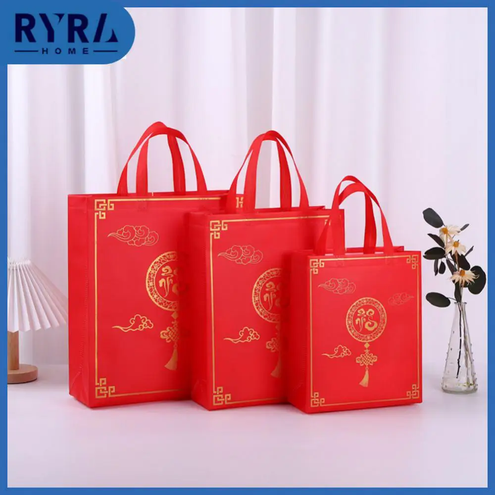 

Red New Year Gift Bag Two Styles Available Small Rabbit Year Gift Paper Bag Non Woven Fabric Easy Folding Paper Gift Bags