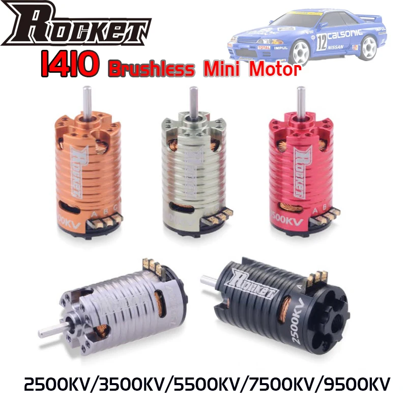 Двигатель бесщеточный SURPASS HOBBY Rocket MINI 1410 1/24 кв 1/28 кв 1/32 кв для Kyosho Mr03 Pro Atomic DRZ