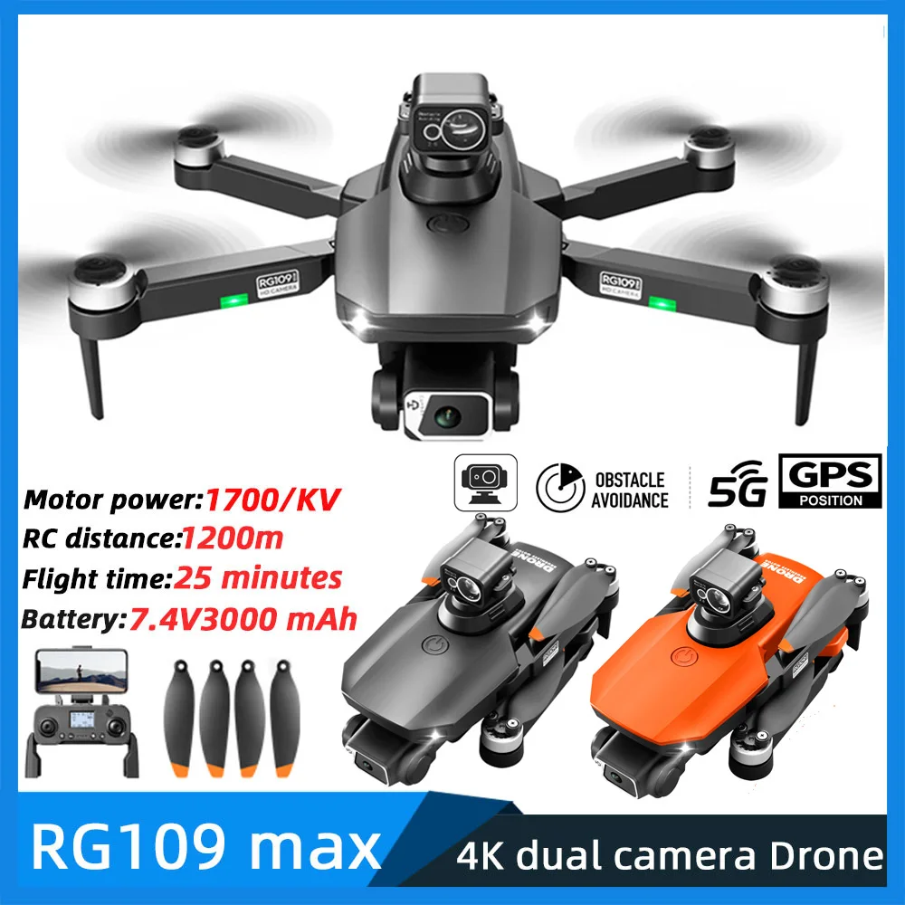 

Дрон 4k Professional RG109, максимальное расстояние 1200 м