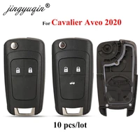 jingyuqin 10pcslot flip folding remote car key shell for 2020 chevrolet cavalier aveo 2 3 button hu100 blade key case fob