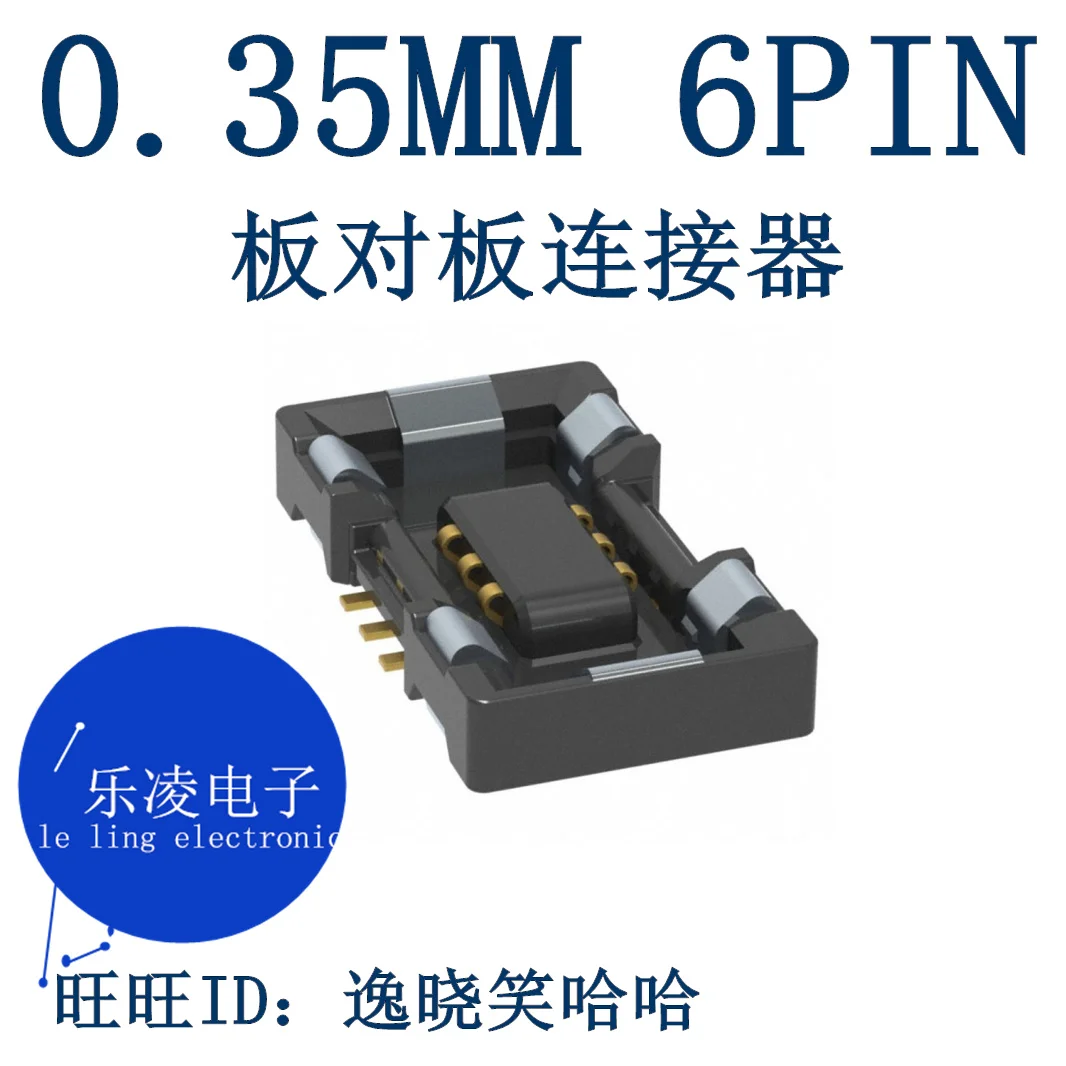 

Free shipping 0.35MM 6PIN BM23FR0.6-6DS-0.35V 10PCS
