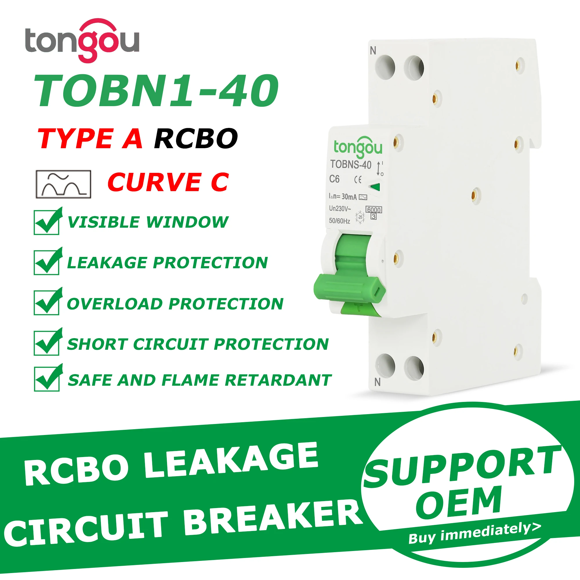 Автоматический выключатель остаточного тока с защитой от перегрузки по току и