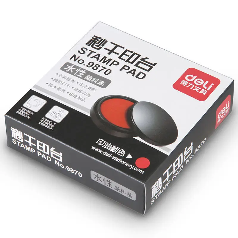 

9870 large quick-drying pad red inkpad round Business Stamp Pads office financial supplies student stationery office supplies