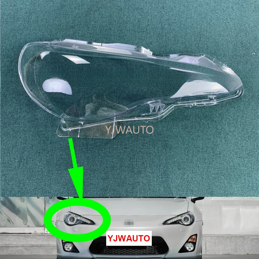 Для Toyota 86 GT86 BRZ86 2012 2013 2014 2015 2016 2017 2018 2019 крышка фары автомобиля Замена объектива