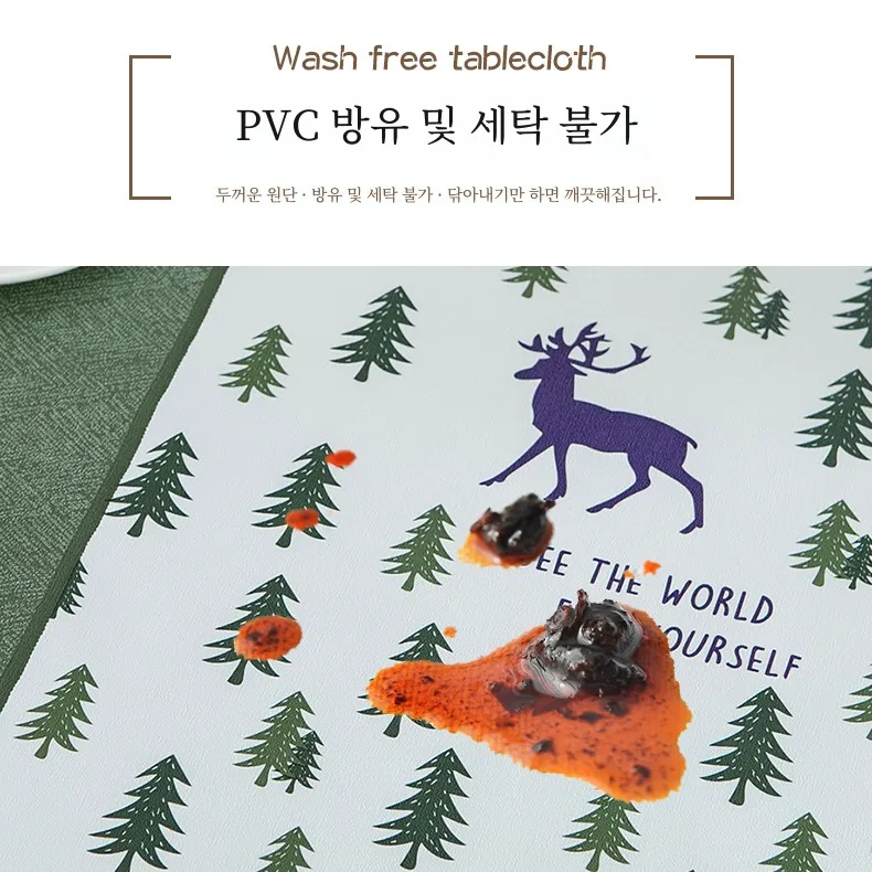 Round Table Tablecloth Disposable Oil-Proof Waterproof Small round Large ...