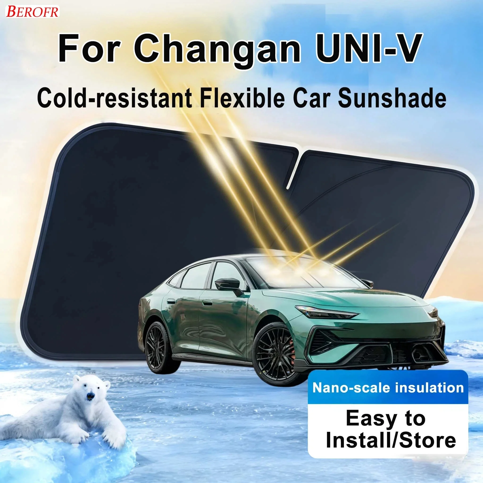 Фото Солнцезащитный экран на лобовое стекло для Changan UNI-V 2022-2026: теплоизоляционный чехол для переднего окна, летние автоаксессуары №1