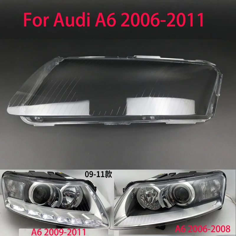 

For Audi A6 C6 2006-2011 Headlight Lampshade Transparent Headlight Lens Lamp Hoods Lampshade Cover Lens Light Protection SHELL