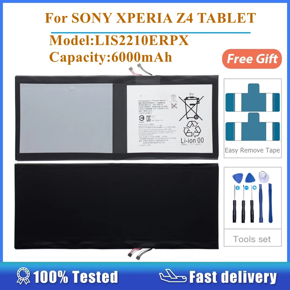 Аккумулятор для SONY Xperia Z4 Tablet Ultra SGP712 SGP771 LIS2210ERPX LIS2210ERPC 6000 мАч