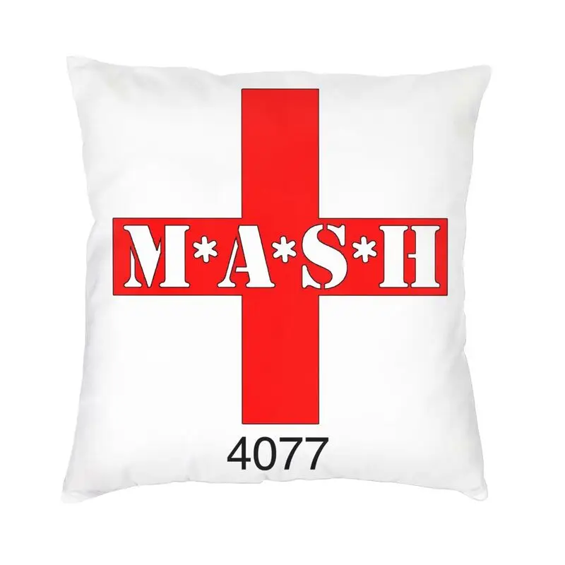 Наволочка для подушки Mash 4077 4077th двусторонняя 3D печать армии США медицинская