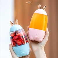 food grade plastic mini electric juicer usb charging small household juicer portable cooking mixing cup with built in battery