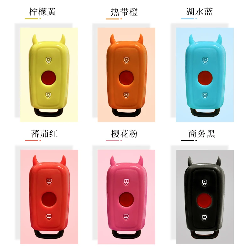 

Remote Control Case For Niu Uqi Mqi Nqi Gt Multi Color Available