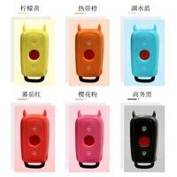 remote control case for niu uqi mqi nqi gt multi color available
