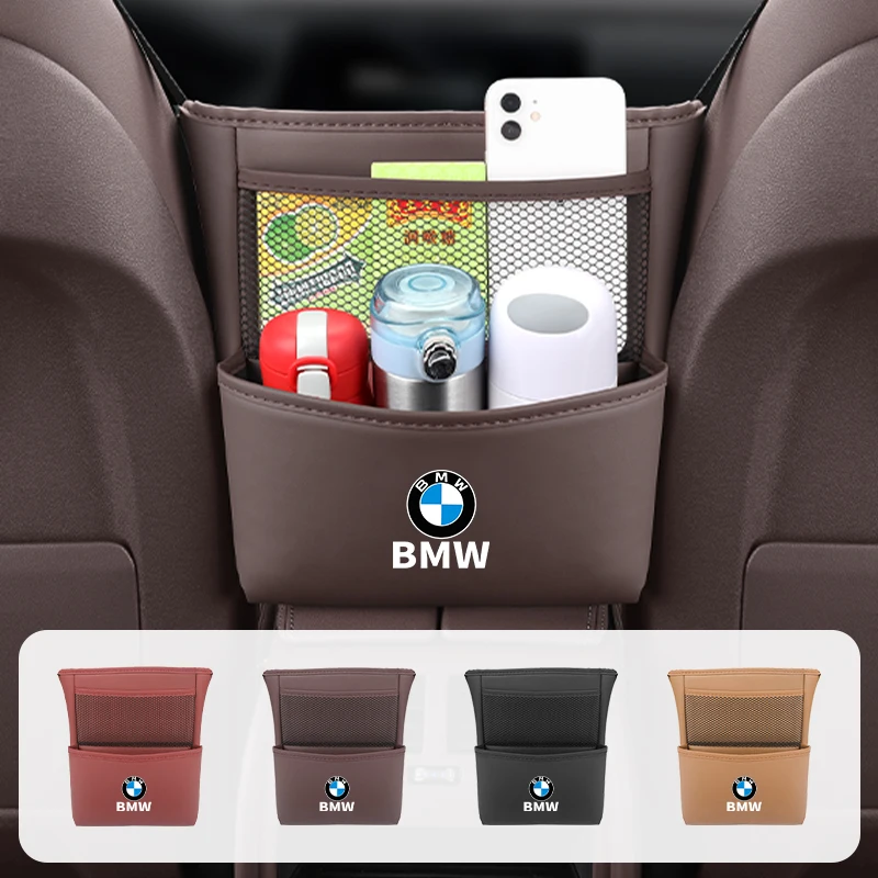 Карманы-органайзеры для автомобильных сидений BMW F30 F10 F20 F40 G30 G20 G11 G12 G01 G02 G08 G05 G06 G32