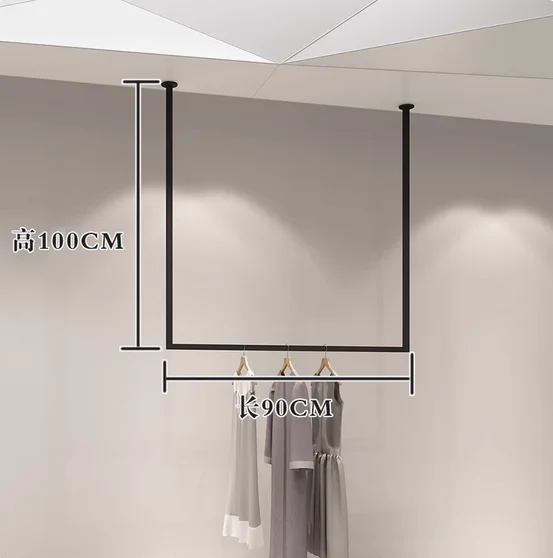 

Металлическая потолочная вешалка