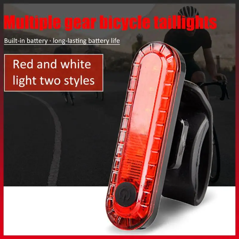 

Задний фонарь для велосипеда с USB-зарядкой