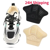 1 pair of insoles heel pads sneakers adjustable wear resistant foot pads insole heel protection sticker insole brioche foot care