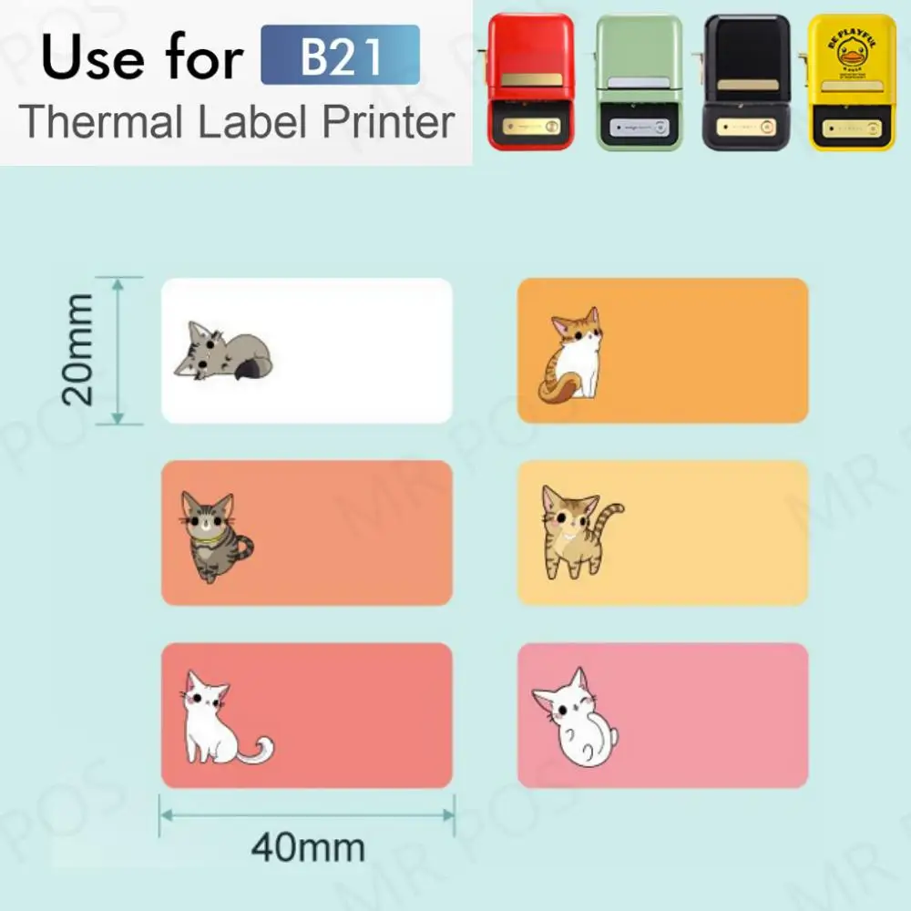 

NIIMBOT B21 Printer Creative Color Pattern Label Paper Scratch-Resistant Anti-Oil Waterproof Classified Storage Sticker