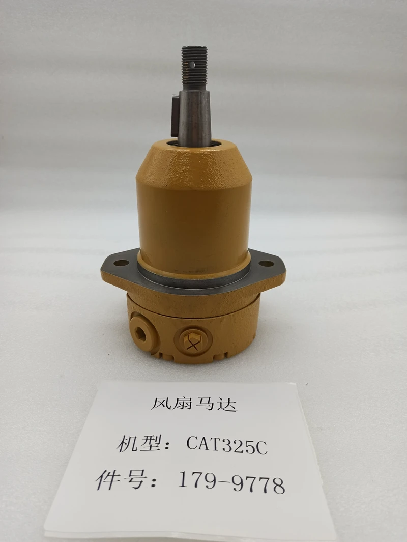 

Excavator accessories are suitable for CAT 325C/330/336/345/Fan motor pump part numbers 179-9778
