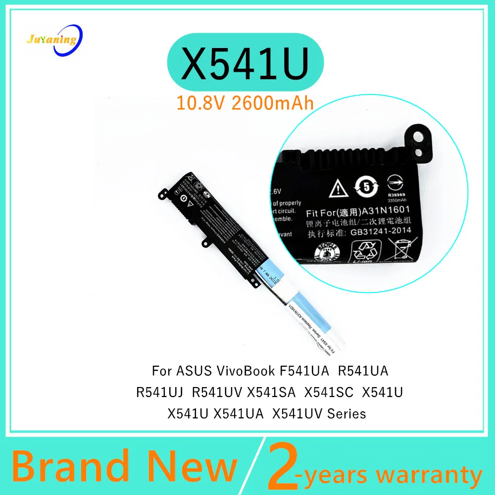 Фото Аккумулятор для ноутбука 3ICR19/66 для ASUS VivoBook F541UA R541UV X541SA X541SC R541UJ X541U X541UA X541UV A31N1601 №1