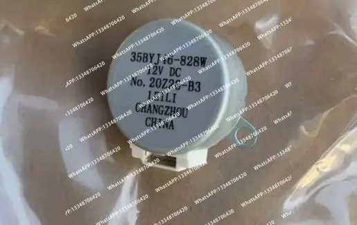 Фото Универсальный шаговый двигатель MP35EAZ 12V DC 3SB40604 для кондиционеров, запчасти для ремонта системы вентиляции 35BYJ46-828W FPDAP63/71AB №4