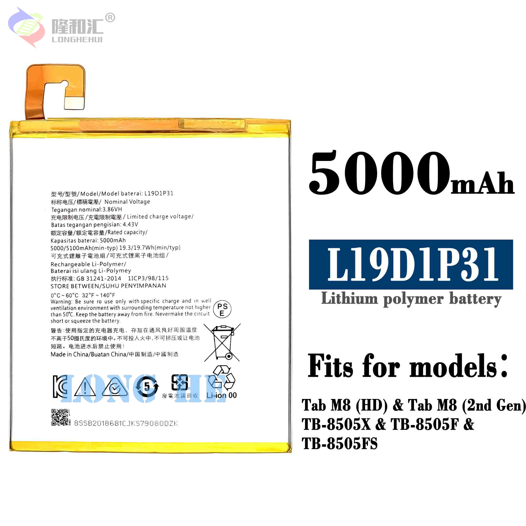 Tablet Battery L19D1P31 5000mAh for lenovo Tab M8 TB-8505F/M/N/I TB-8505M TB-8505N TB-8505I
