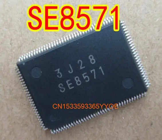 

100% NEW Free shipping SE8571