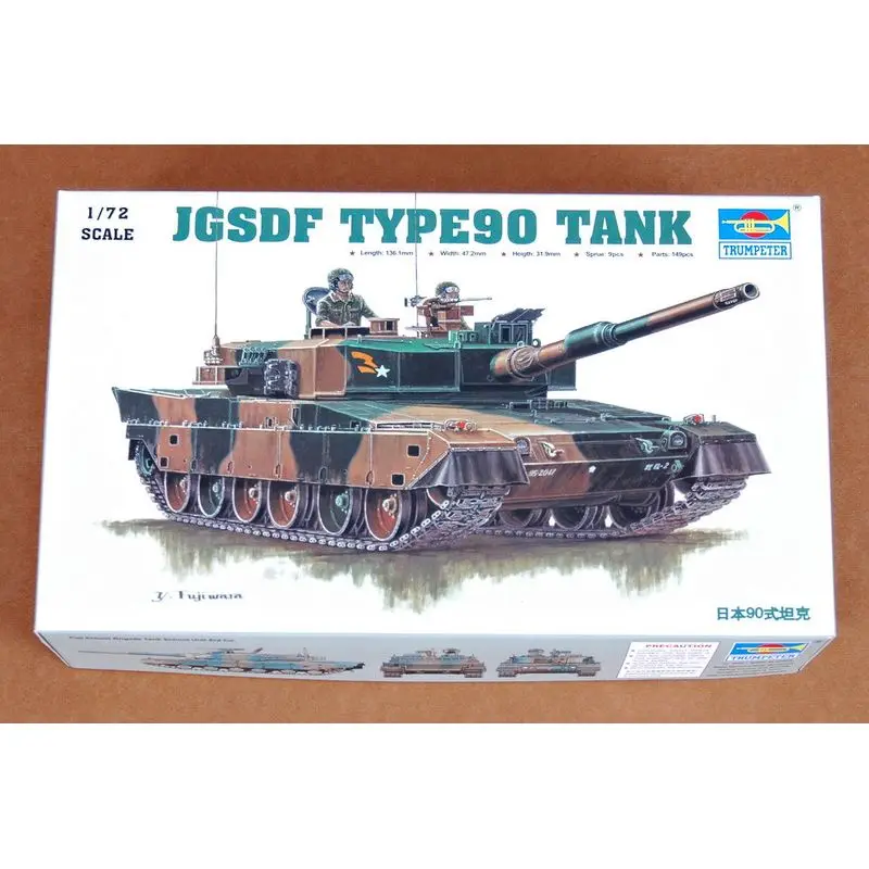Trumpeter 07219 1/72  JAPAN TYPE90 TANK - Scale Model Kit
