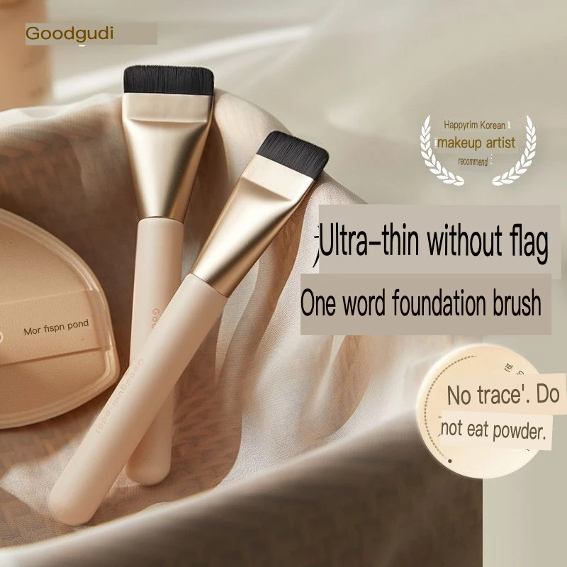 Goody Straight Line Make-Up Не ешьте пудру Cangzhou Бесшовное лезвие Кисть для макияжа с плоской