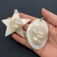 natural shell pendant pentagram freshwater shell rhinestone pendant diy necklace earrings jewelry maker designer charm fashion