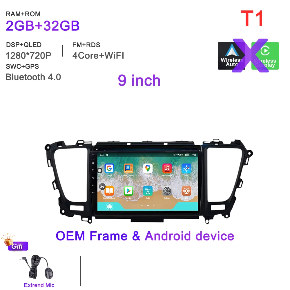 

9,7-дюймовый автомобильный радиоприемник Android 15 для Kia Carnival 3 YP 2014-2021 Автомобильный монитор CarPlay Автомобильный GPS-накопитель Экран Радио Мультимедиа