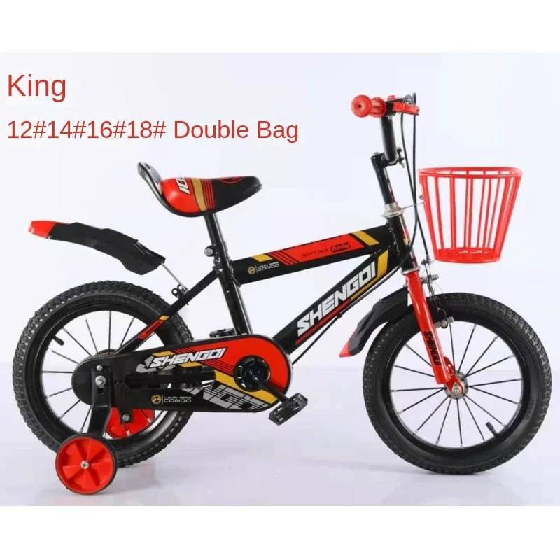 Велосипед SKIG-Pedal для мальчиков и девочек 12-18 дюймов 3-6-9 лет автомобиль кемпинг дом