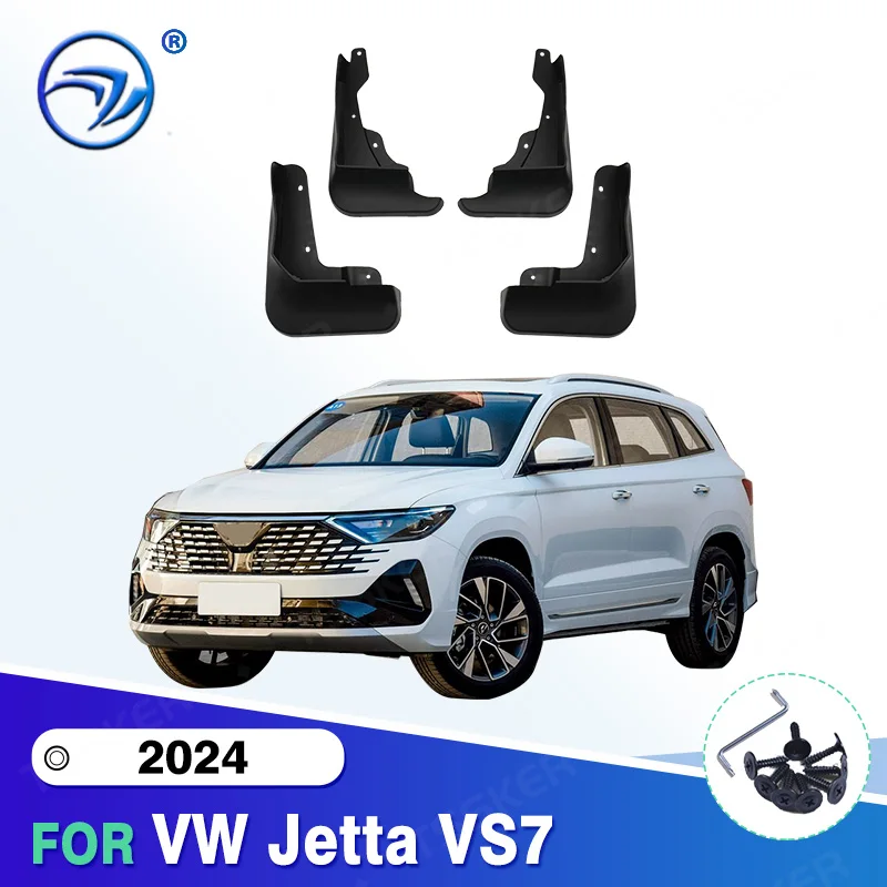 

Для Volkswagen Jetta VS7 2024, брызговики, брызговики, автомобильные аксессуары для крыльев