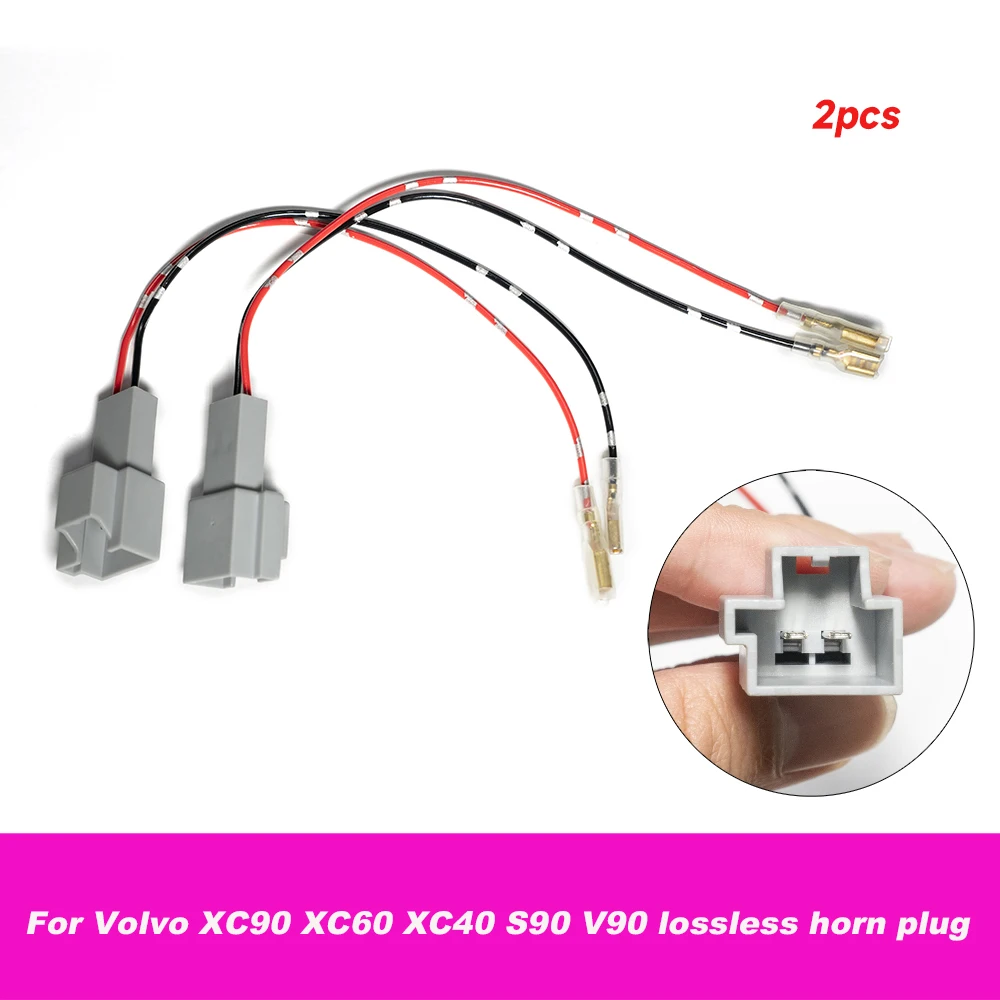 

2 шт., медный кабель-адаптер для динамика Volvo XC90 XC60 XC40 S90 V90