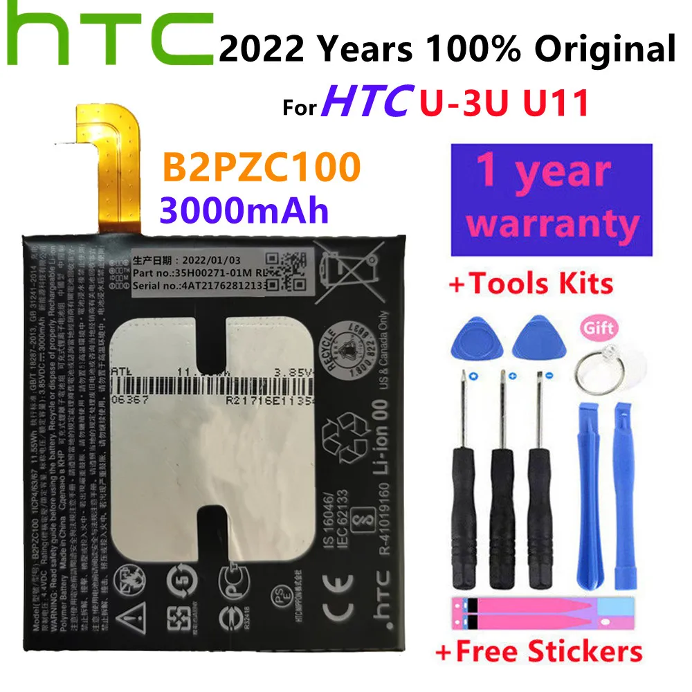 2022 100 original htc 3000mah b2pzc100 battery for htc u 3u u11 replacement li ion phone battery gift tools stickers free global shipping