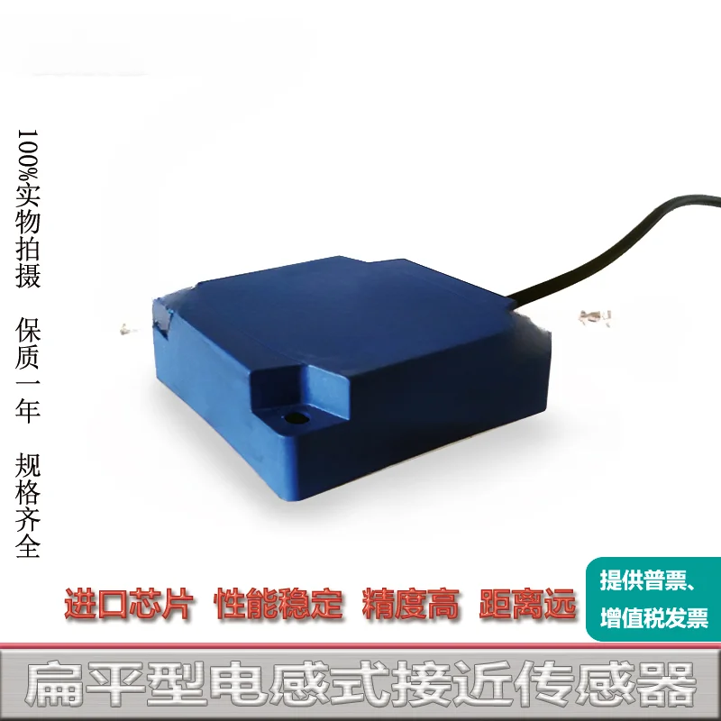

Analog Output XS9E111A1L01M12/XS9E111A2L01M12/XS9E11RPBL01M12