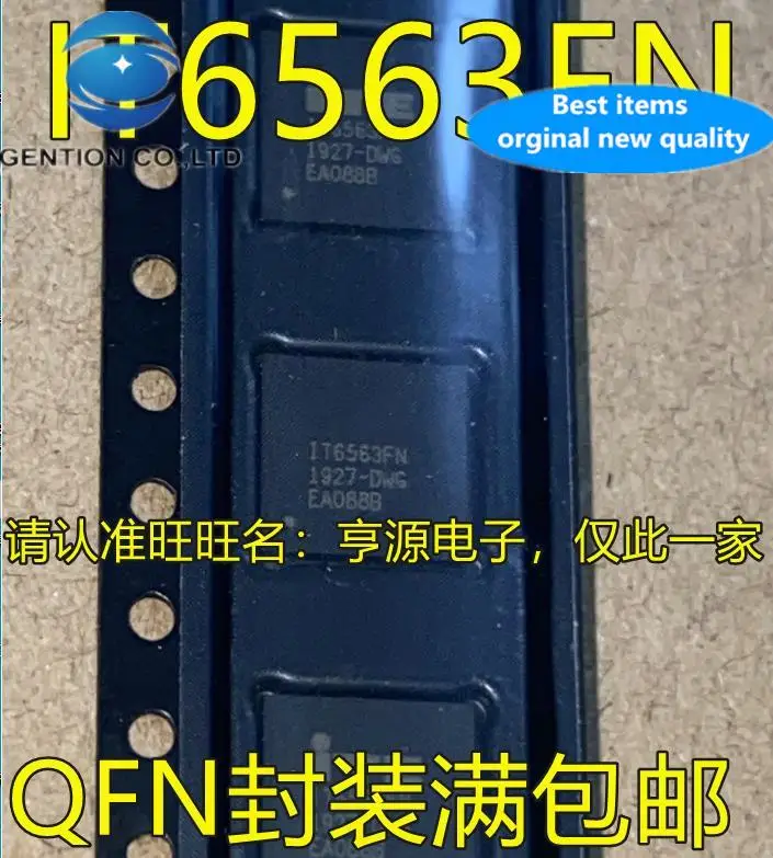

5pcs 100% orginal new IT6563 IT6563FN IT8558 IT8558FN QFN receiver chip