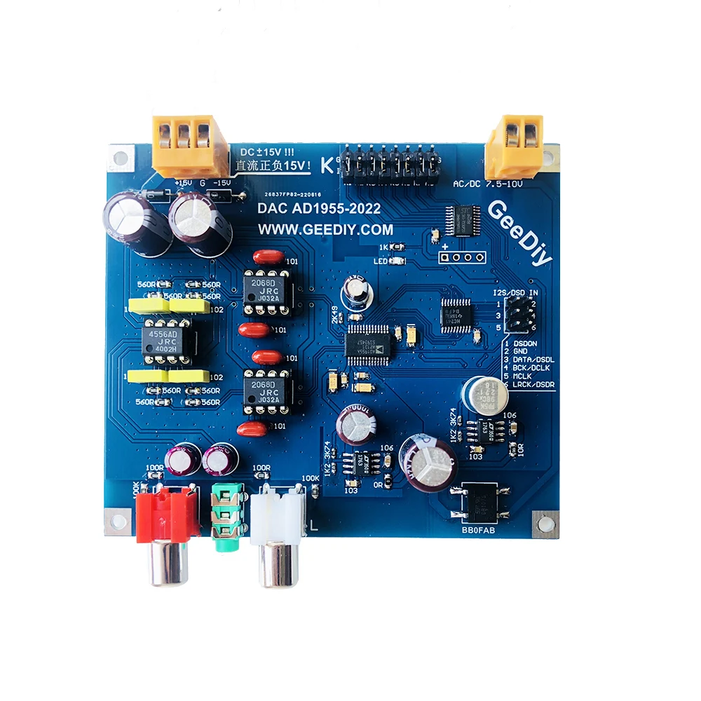 Nvarcher AD1955 DAC декодер I2S вход 24 бит 192K LJ RJ DSD64 DSD128