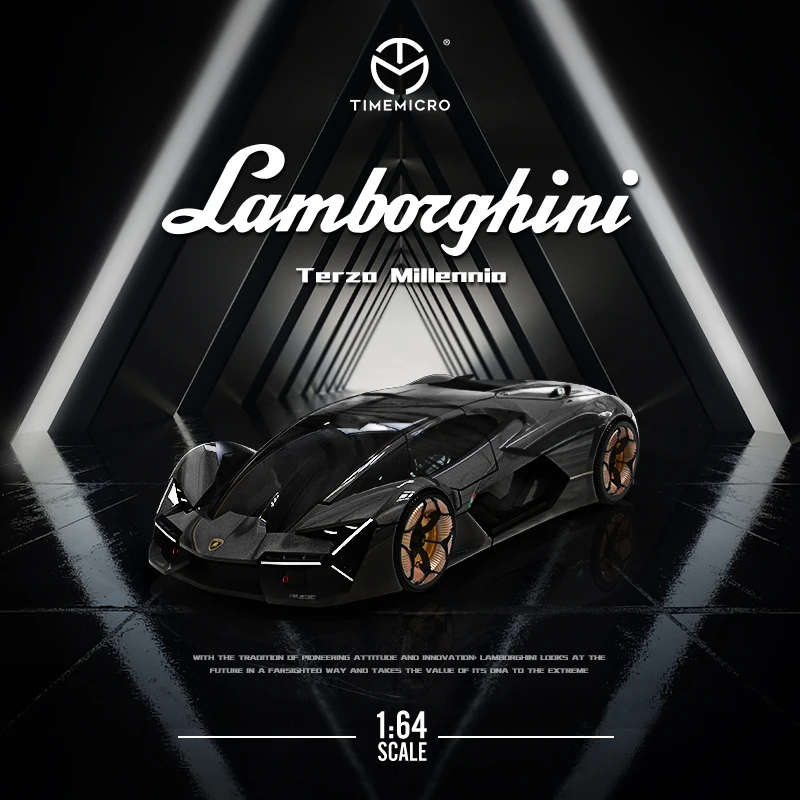 

Time Micro x Bburago, модель автомобиля 1/64 Terzo Millennio, серого цвета