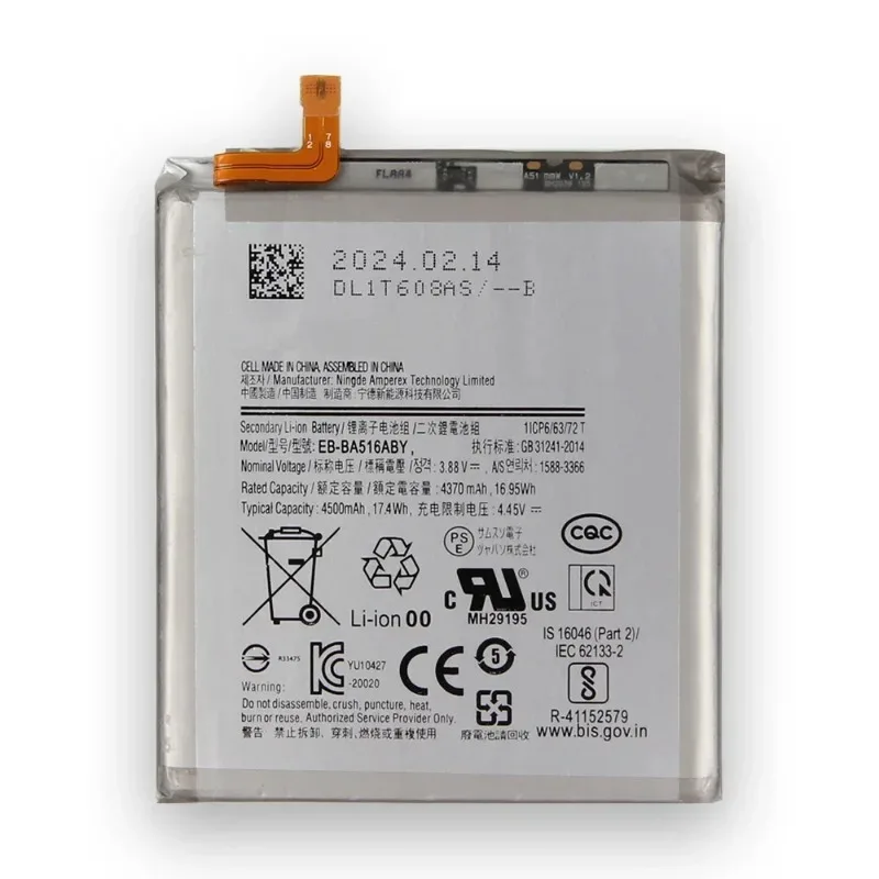 4500 мАч Совершенно новая запасная литиевая батарея для телефона + инструмент Samsung