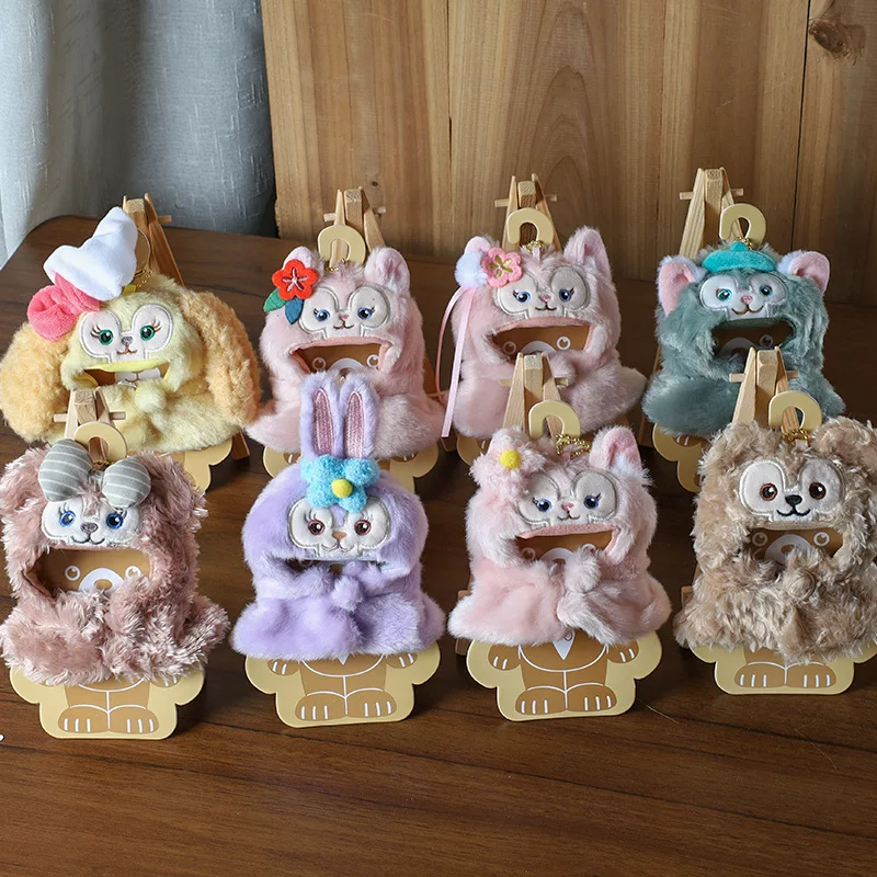 Disney LinaBell StellaLou Duffy Gelatoni Cookie Ann Cute Plush Cloak Keychain Kawaii Fluffy Toy Periphery Backpack Pendant Gifts