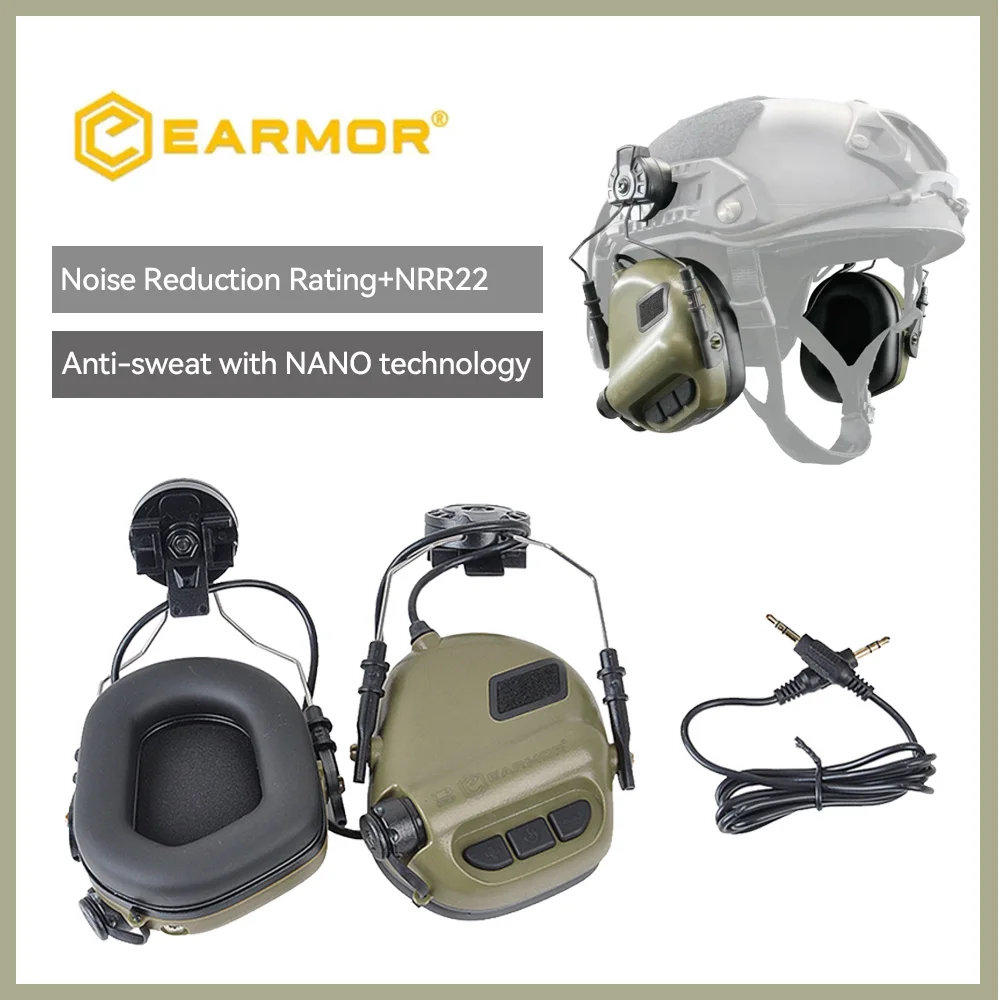 Тактический наушник M31H с шумоподавлением защита ушей мягкий авиационный