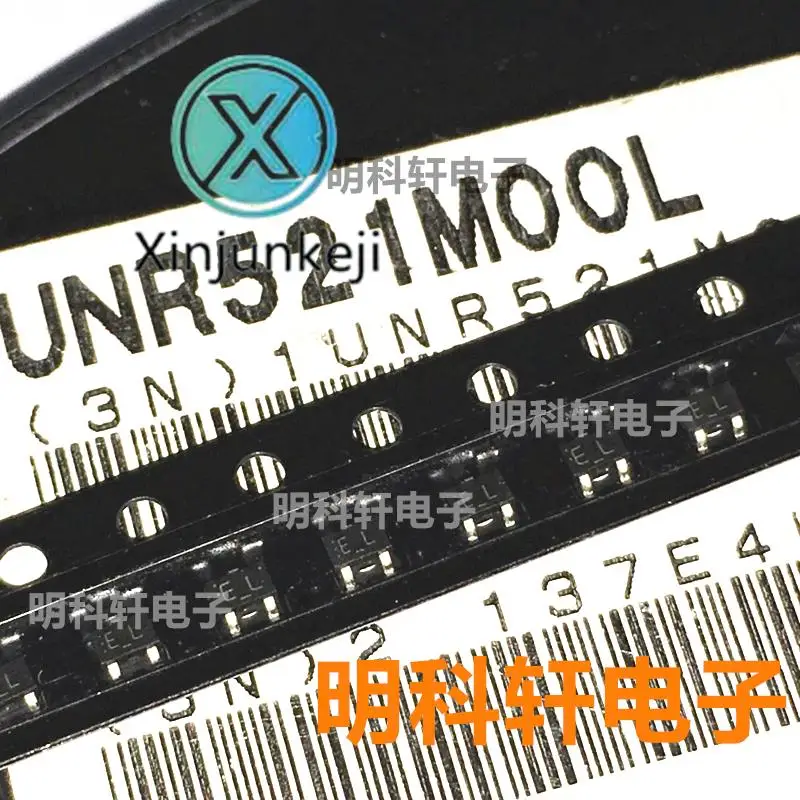 

20 шт. Оригинальный Новый UNR521M00L
