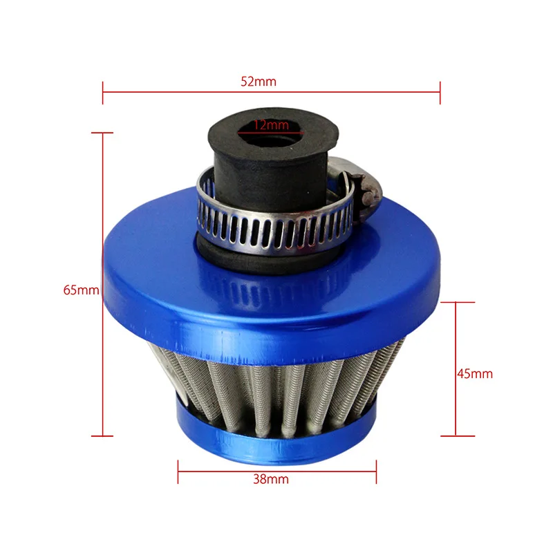 Модифицированный автомобильный воздушный фильтр 12 мм маленькая выхлопная труба