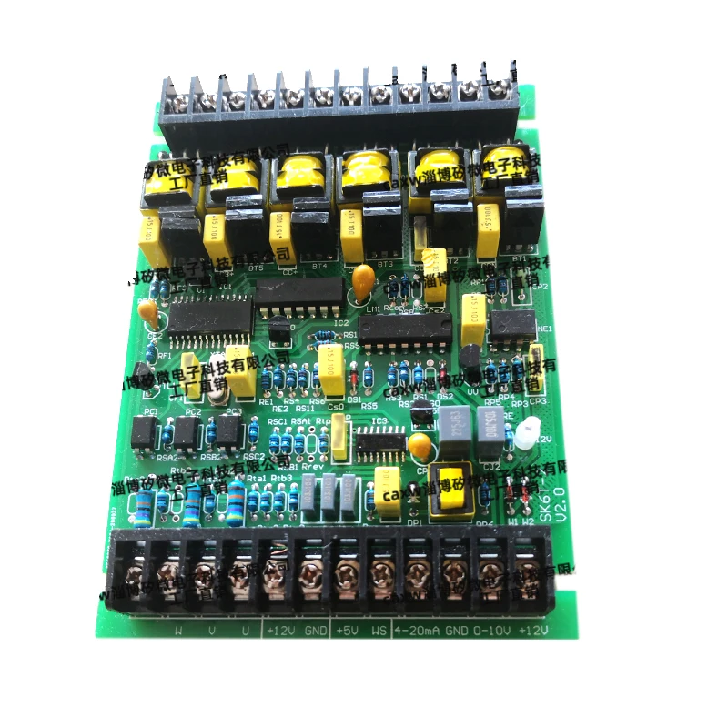 SK6T-2 Thyristor Three-phase Phase-shift Trigger Board Driver Voltage Regulator Circuit Board High Current Trigger