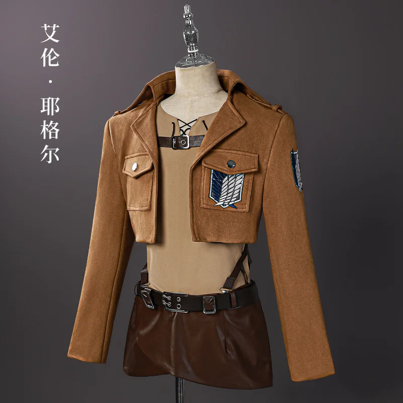 Фото Атака Титанов ‌   Костюм для косплея Eren Mikasa Levi Armin Hange Historia Reiss, карнавальный наряд для мужчин и женщин на Хэллоуин №2