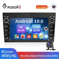 podofo android 10 2 din carplay car gps navigation radio for opel astra antara vectra corsa zafira meriva vivaro combo signum