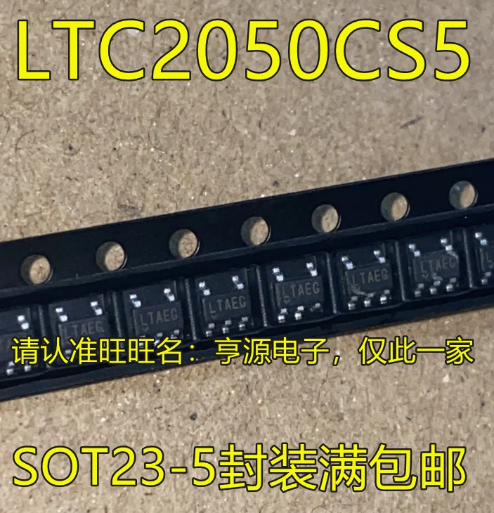 

10pcs/lot LTC2050 LTC2050IS5 LTC2050CS5 LTAEG SOT-23-5 100% New