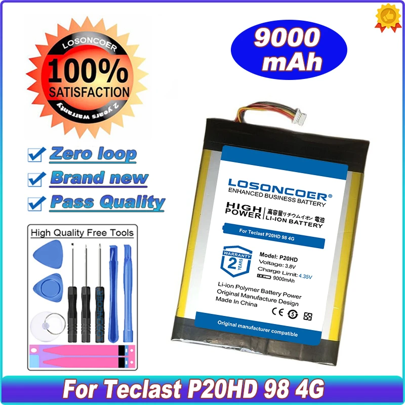 Аккумулятор 9000 мАч для планшетного ПК Teclast P20HD 98 4G ID N6H1 P20 HD |
